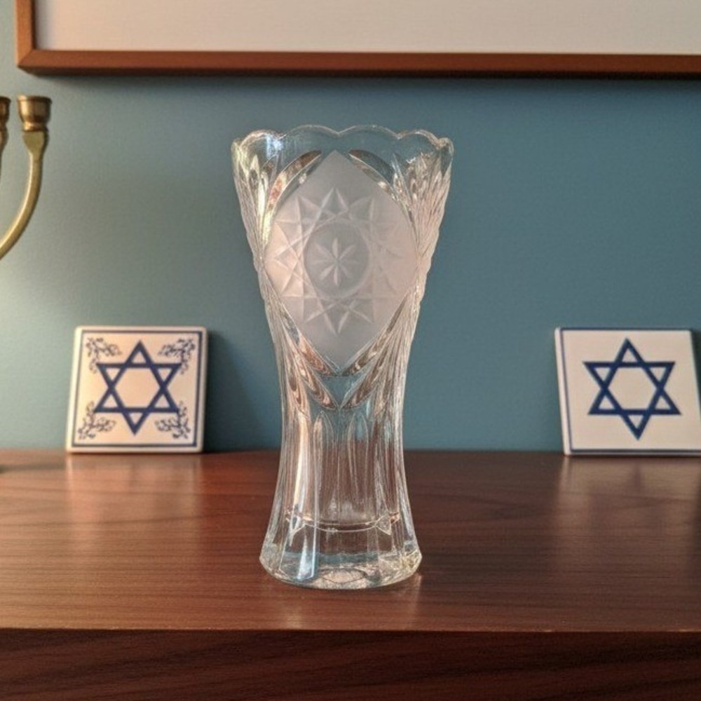 Hobstar Crystal Flare Vase, Star of David Cut Design, Frosted Flower Holder